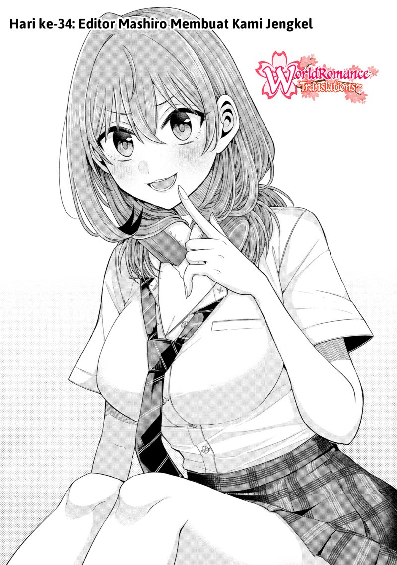 Tomodachi no Imouto ga Ore ni Dake Uzai chapter 34